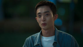 Tập 33