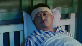 Tập 7