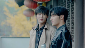 Tập 23