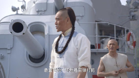 Tập 6