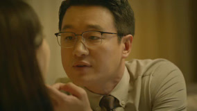 Tập 1
