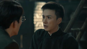 Tập 16