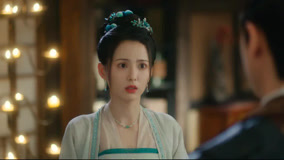 Tập 19