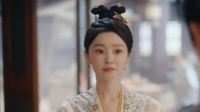 Tập 33