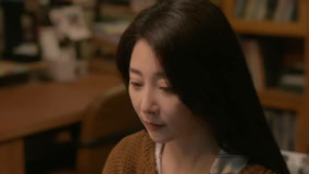 Tập 33