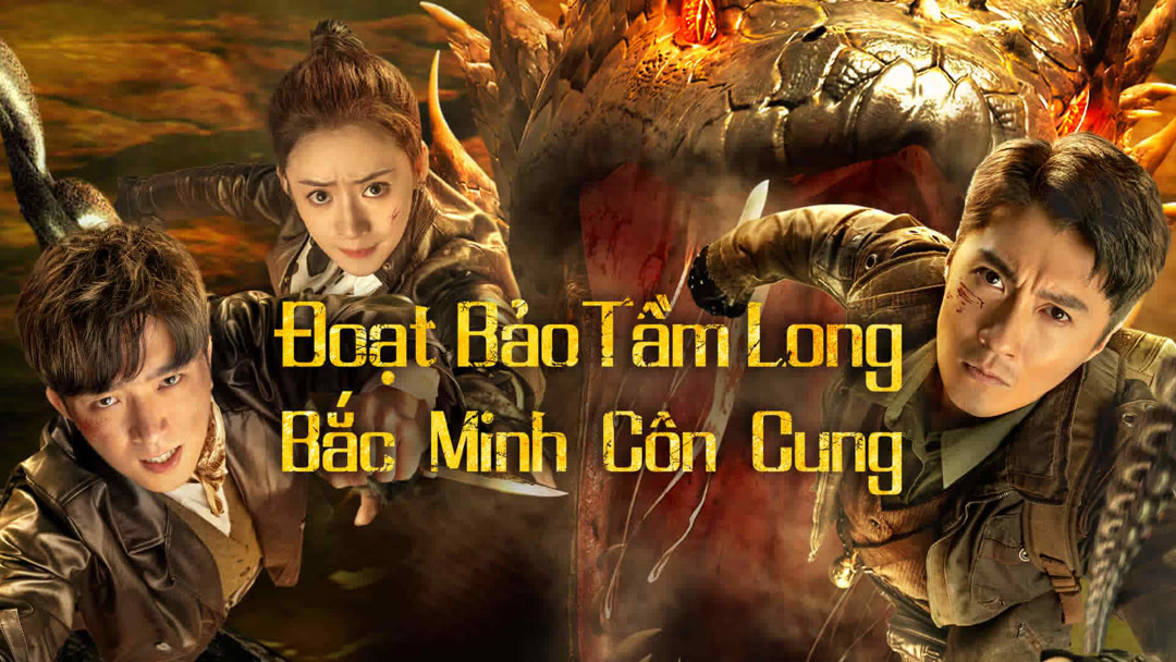 Xem Phim Đoạt Bảo Tầm Long: Bắc Minh Côn Cung Phụ Đề