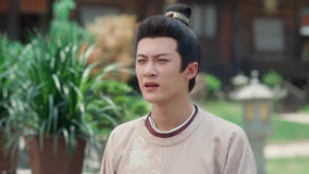 Tập 34