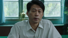 Tập 2
