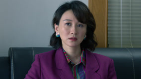 Tập 32