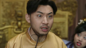 Tập 9