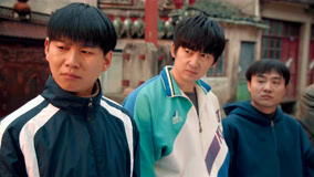 Tập 14