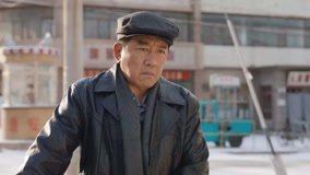 Tập 35