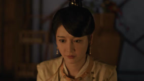 Tập 18