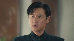 Tập 18