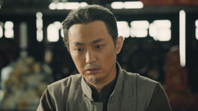 Tập 39