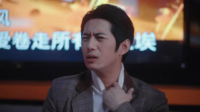 Tập 7