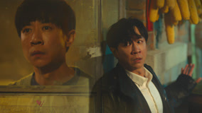 Tập 1