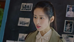 Tập 26