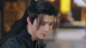 Tập 23
