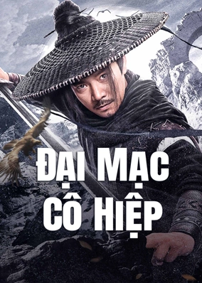 Đại Mạc Cô Hiệp