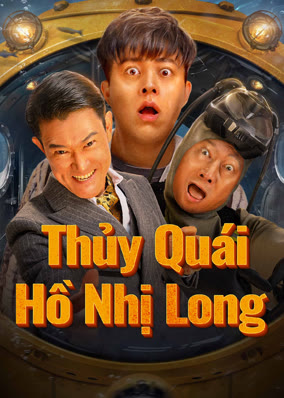 Thủy Quái Hồ Nhị Long