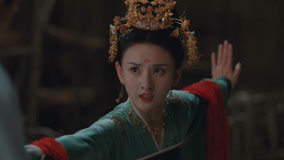Tập 23