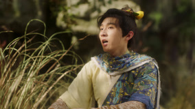 Tập 1