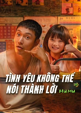 Tình Yêu Không Thể Nói Thành Lời