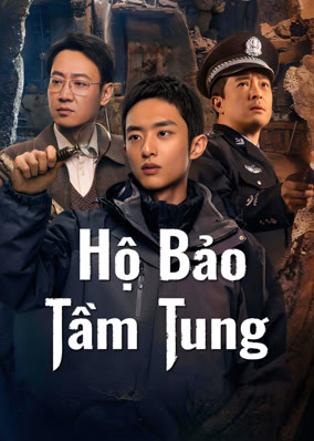 Hộ Bảo Tầm Tung