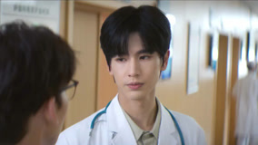 Tập 7