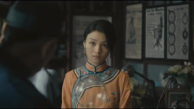 Tập 25