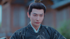 Tập 19