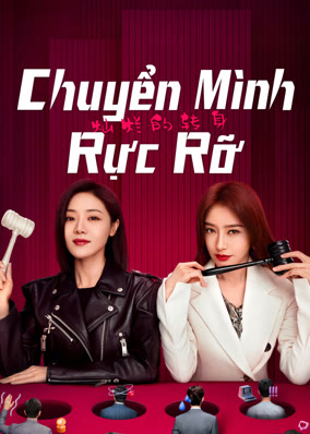 Chuyển Mình Rực Rỡ