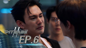 Tập 6