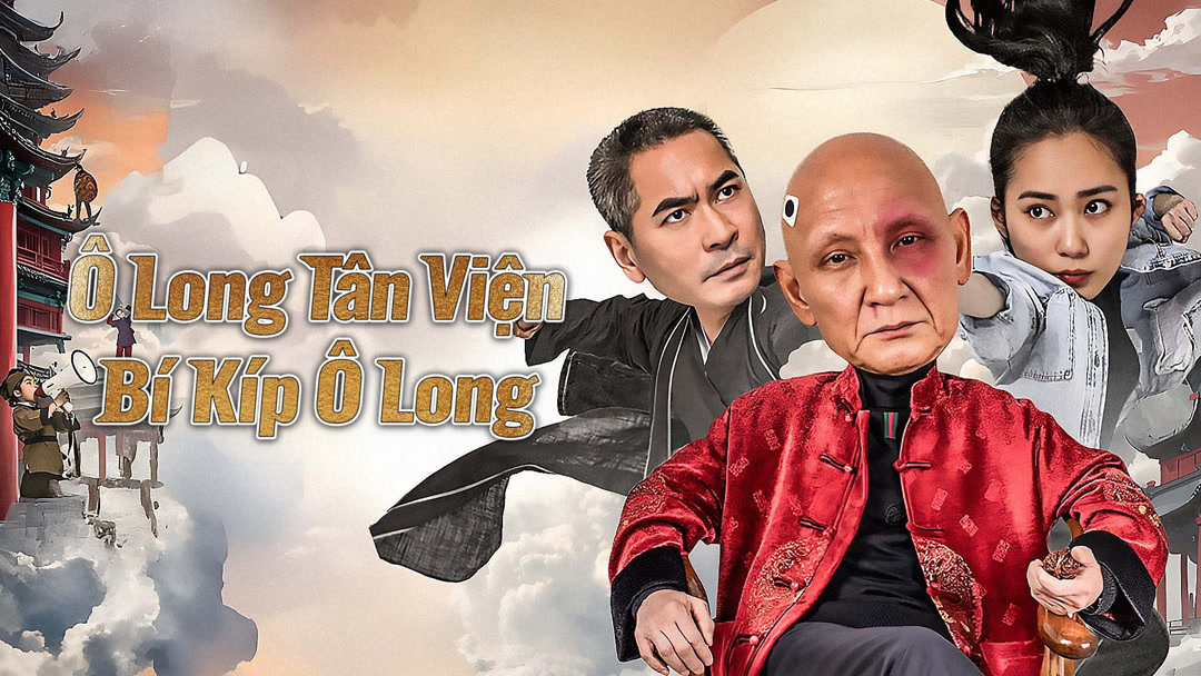 Xem Phim Ô Long Tân Viện: Bí Kíp Ô Long Phụ Đề