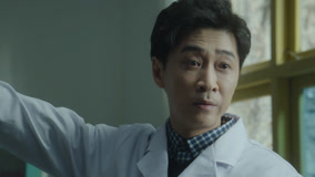 Tập 9