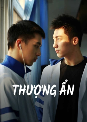 Thượng Ẩn