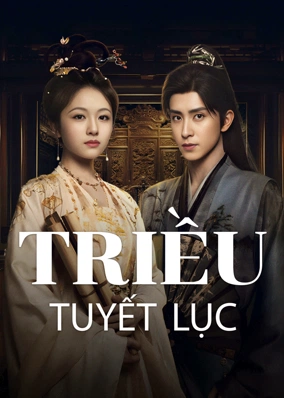 Triều Tuyết Lục