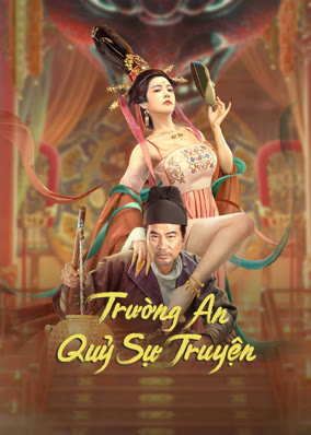Trường An Quỷ Sự Truyện