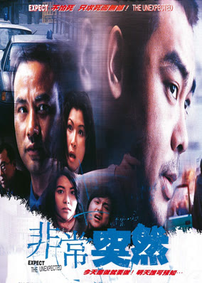 Đột ngột !