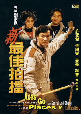 Đối Tác Ăn Ý 5