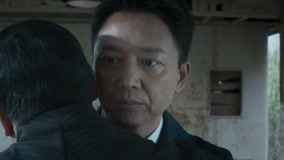 Tập 12