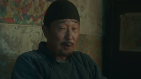 Tập 1