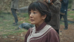 Tập 20