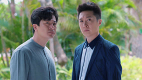 Tập 4
