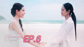 Tập 6