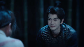 Tập 20