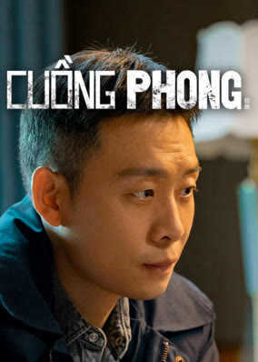 Cuồng Phong