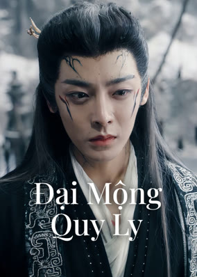 Đại Mộng Quy Ly