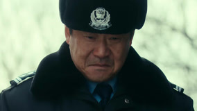 Tập 23